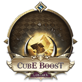 Lost Ark Boosting - The Cube Boosting-min
